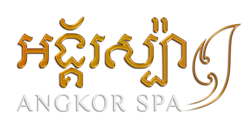 Angkor Spa Logo